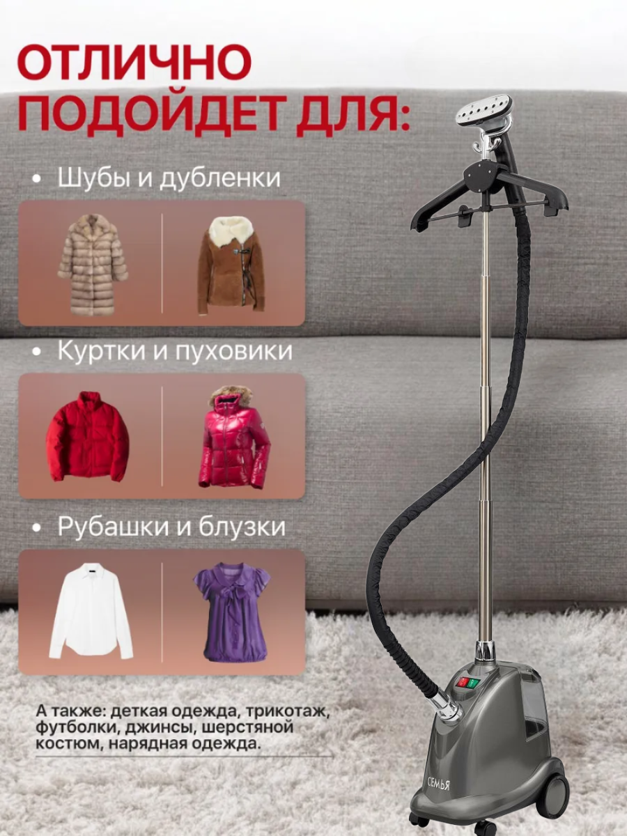 Фото товара
